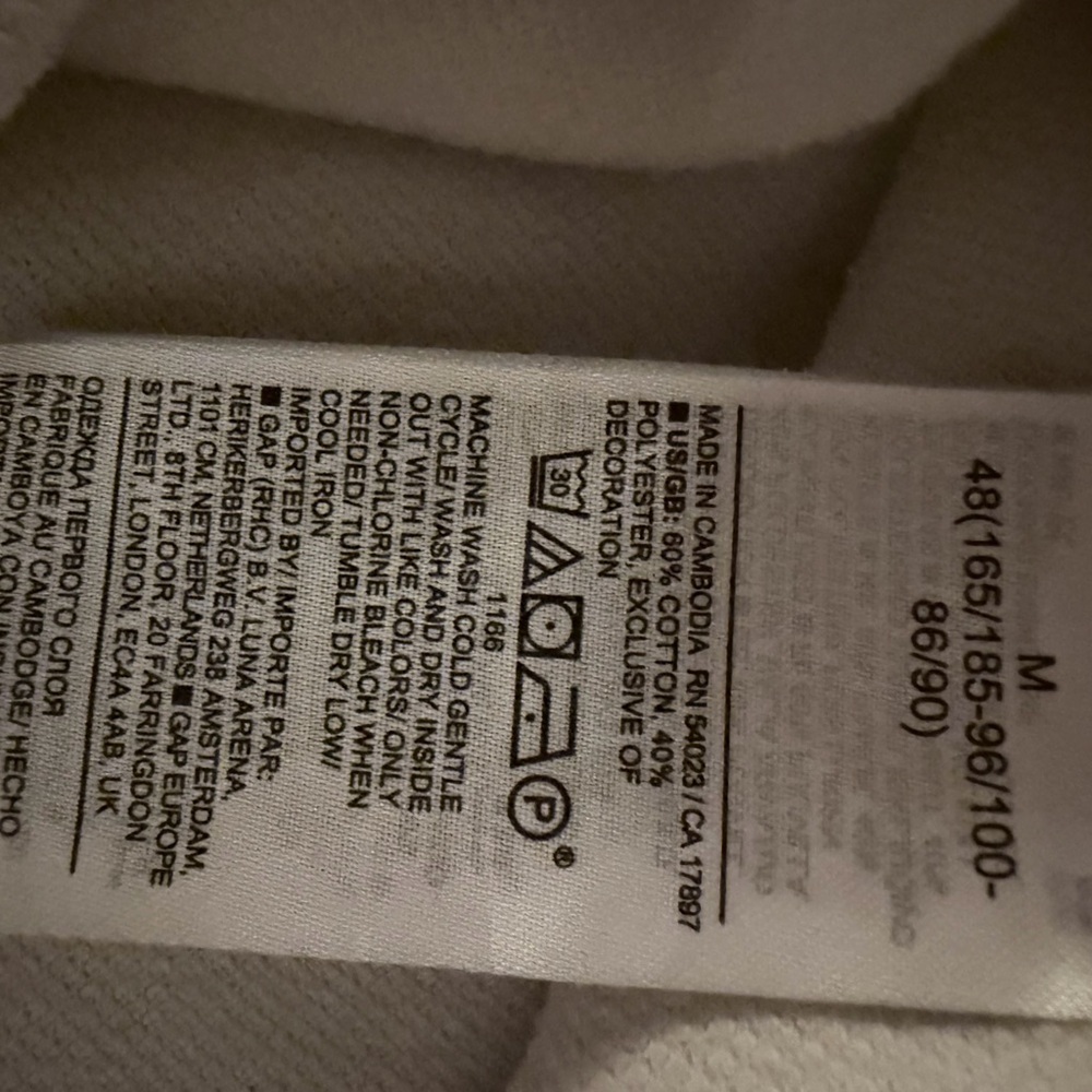 Men's Banana Republic Cream Crewneck Sweatshirt - Picture 7 of 11